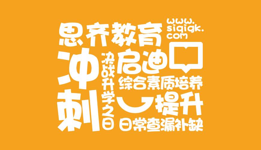 太和区VI设计失去焦点的4个迹象