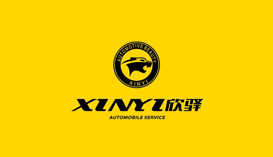 太和区VI设计公司为品牌重塑确保成功的步骤