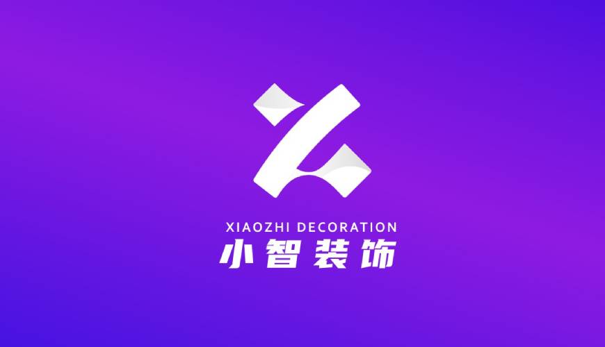 太和区VI设计帮您重塑品牌的好处